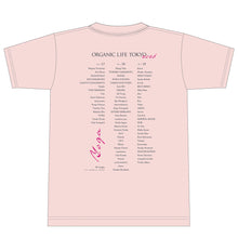 画像をギャラリービューアに読み込む, [オーガニックライフTOKYO 2026]（出演者名入りTシャツ）

