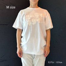 画像をギャラリービューアに読み込む, [オーガニックライフTOKYO 2026]（出演者名入りTシャツ）
