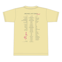 画像をギャラリービューアに読み込む, [オーガニックライフTOKYO 2026]（出演者名入りTシャツ）
